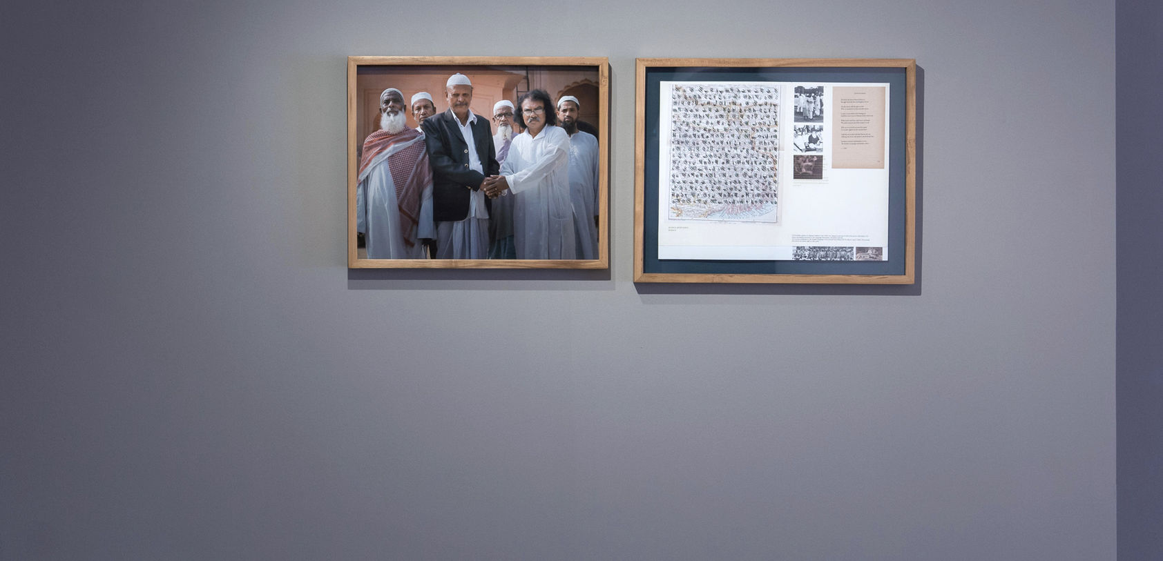Composite display of photographs and combines