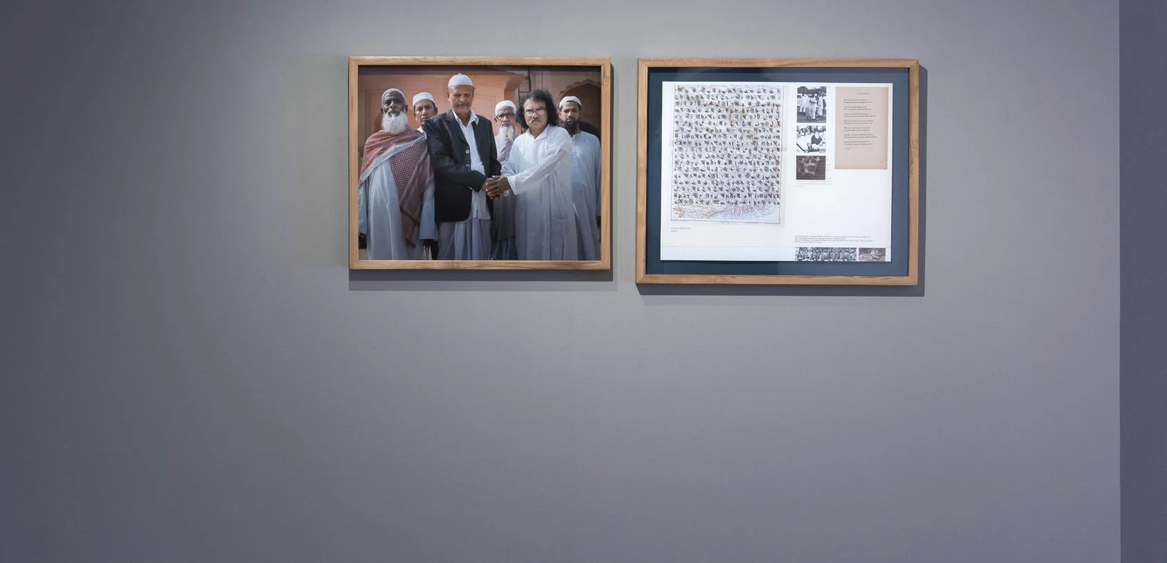 Composite display of photographs and combines