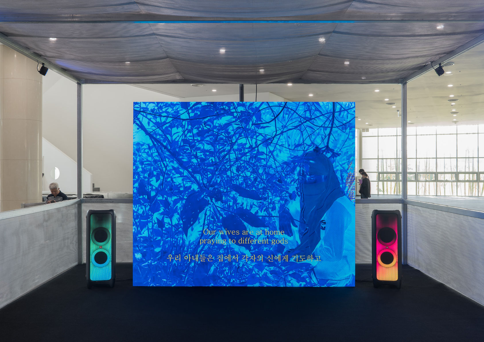 BAN♡ITS installed at Busan Biennale
