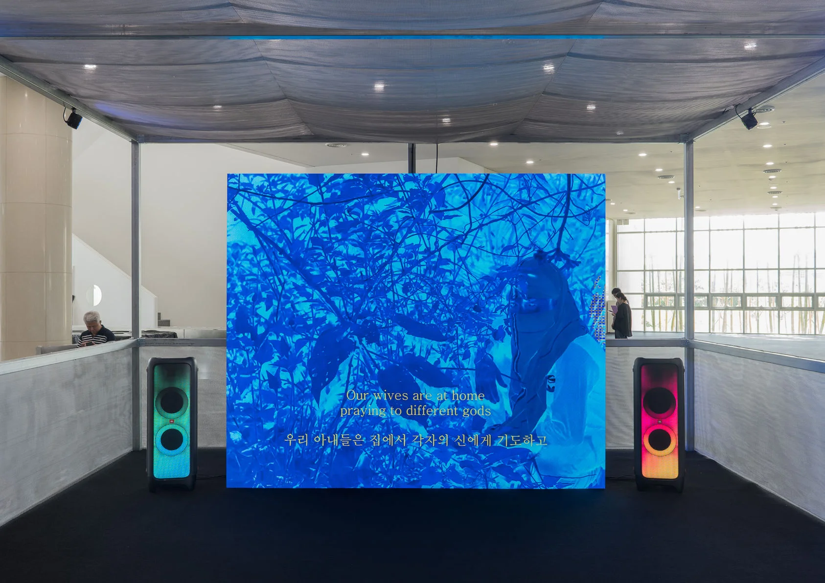 BAN♡ITS installed at Busan Biennale