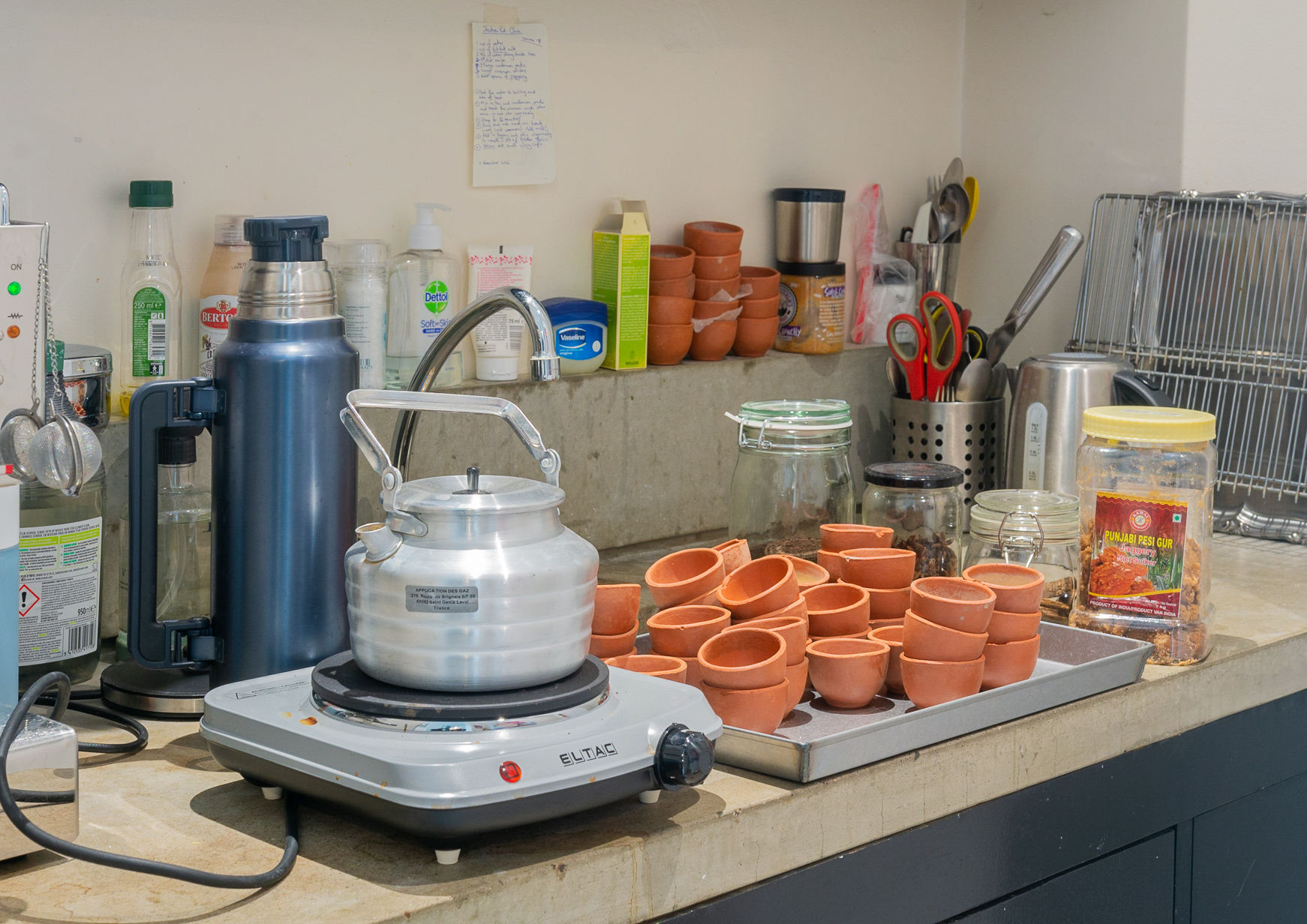 Tea service installation in Echo, Saturn—The Courts
