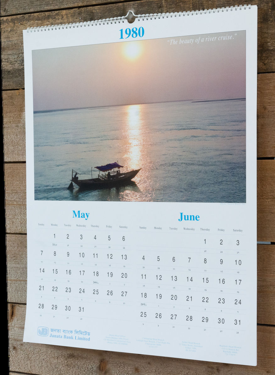 Reconstructed Janata Bank calendar from 1980 opened to May and June