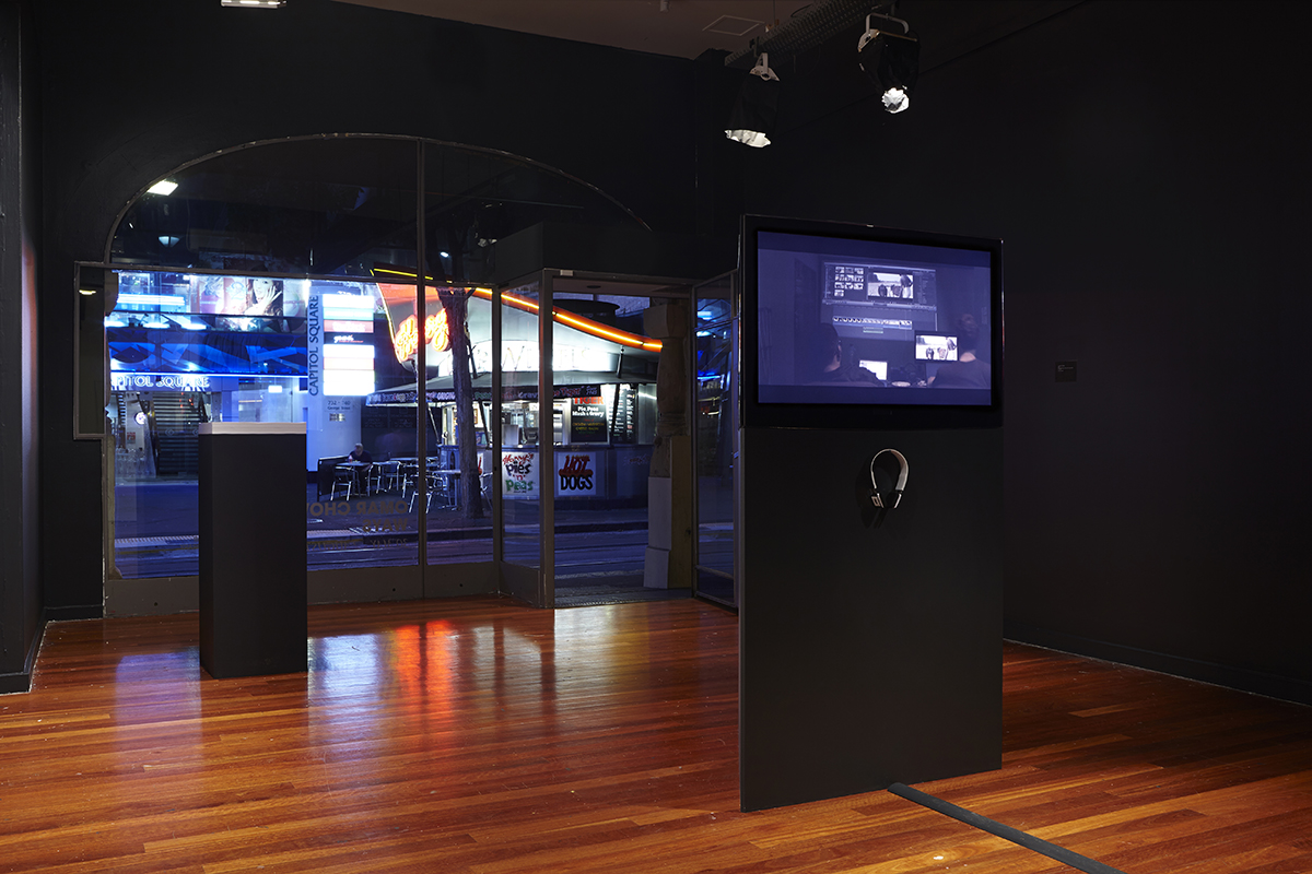 Entrance installation view of Ways