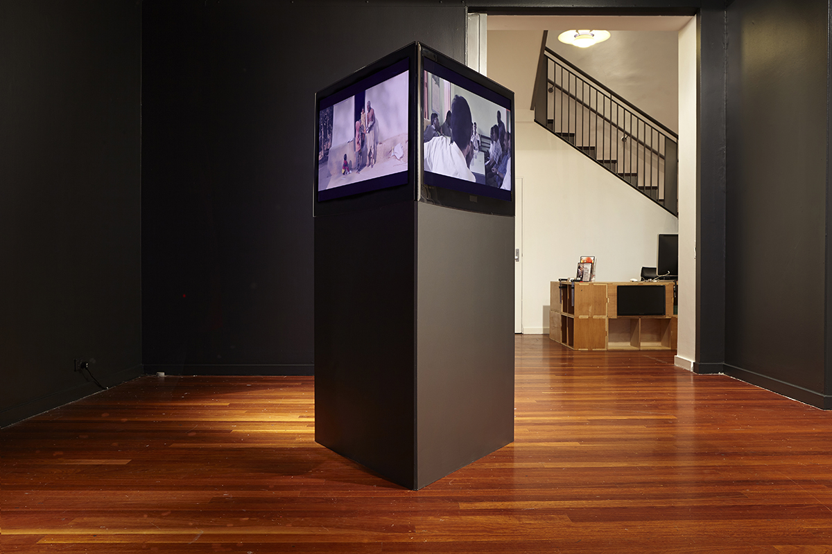 Three-channel installation view of Vastness in Eclipse